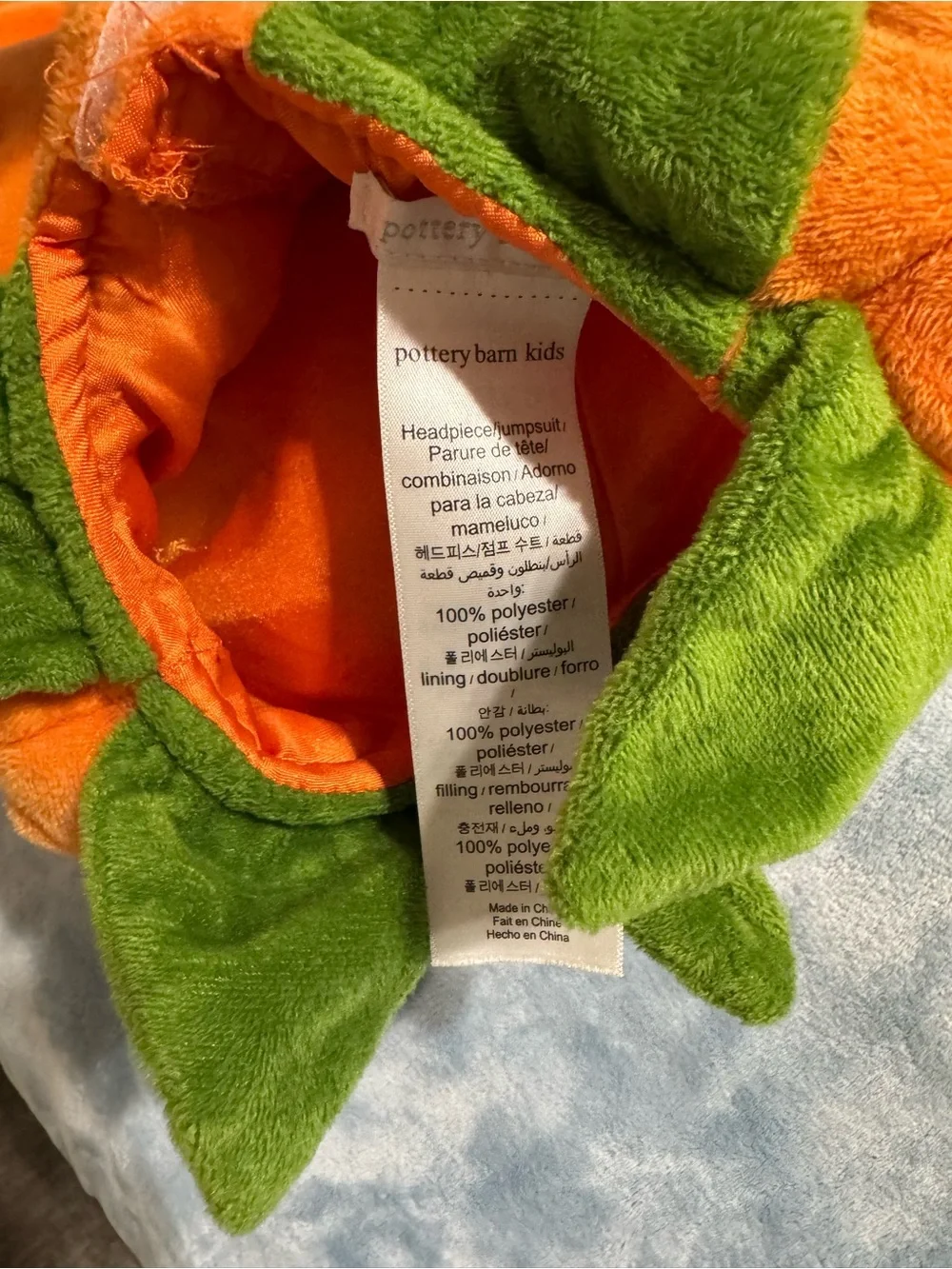 Pottery Barn Kids Orange Pumpkin Jack-O'-Lantern Plush Costume - Picture 2 of 5